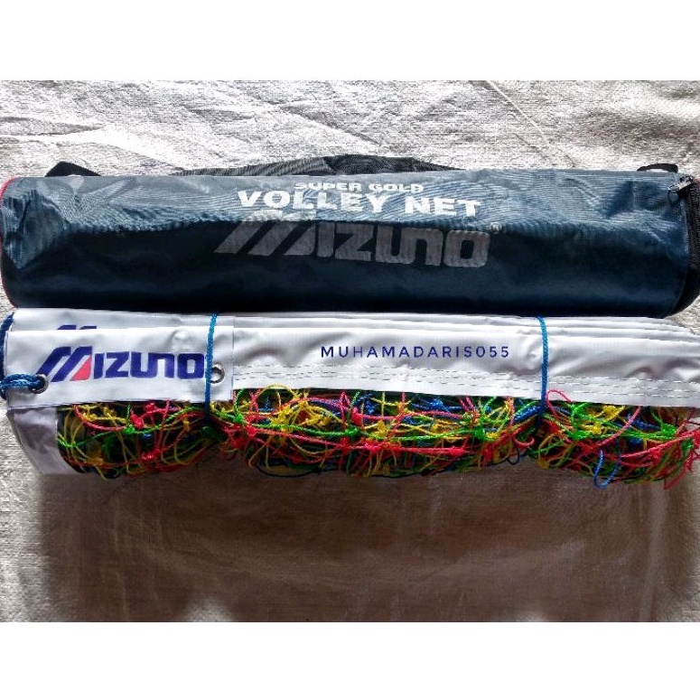 NET RAINBOW NET VOLLEY MIZUNO SUPER NET VOLLEY RAINBOW