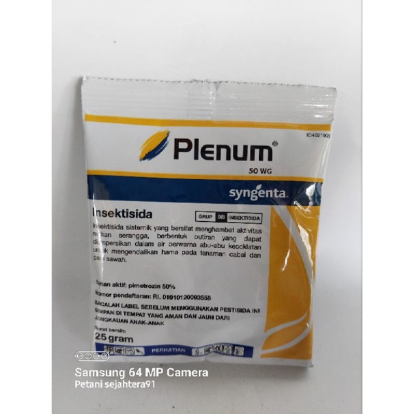 PLENUM 50wg 25gram ( obat wereng )