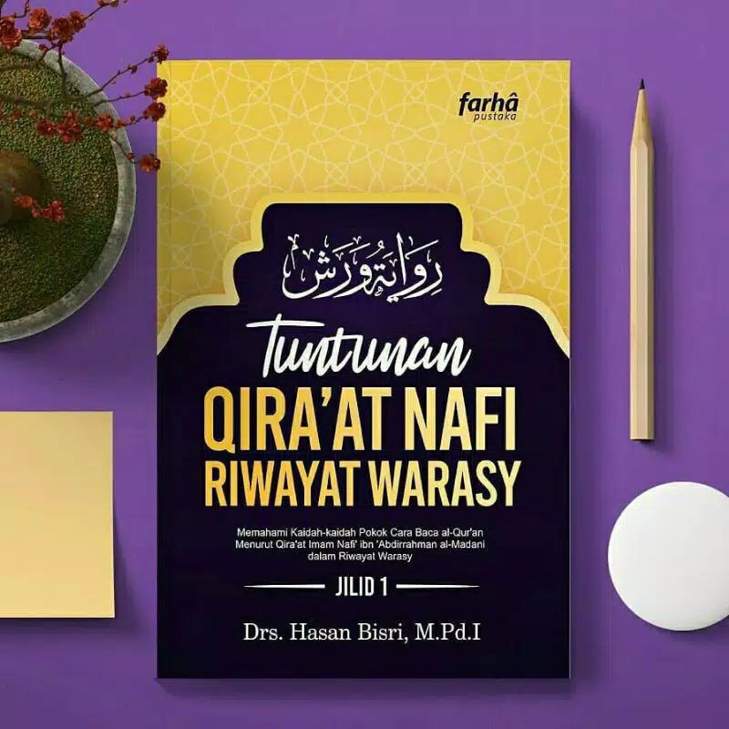 2 buku Tuntunan Qiraat Nafi Riwayat Qalun dan Warsy