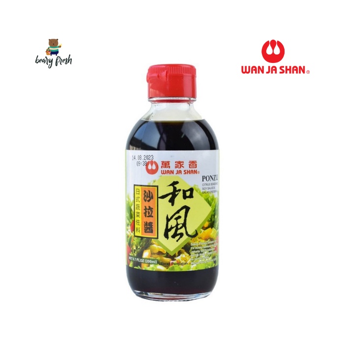 

WanJaShan Ponzu 200mL