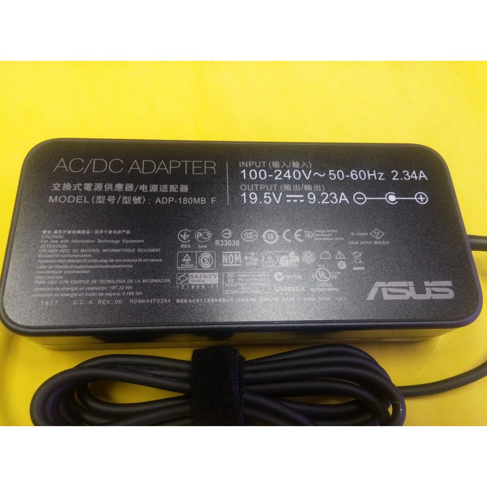 Adaptor/ Charger Asus ROG 19V 9.23A Original