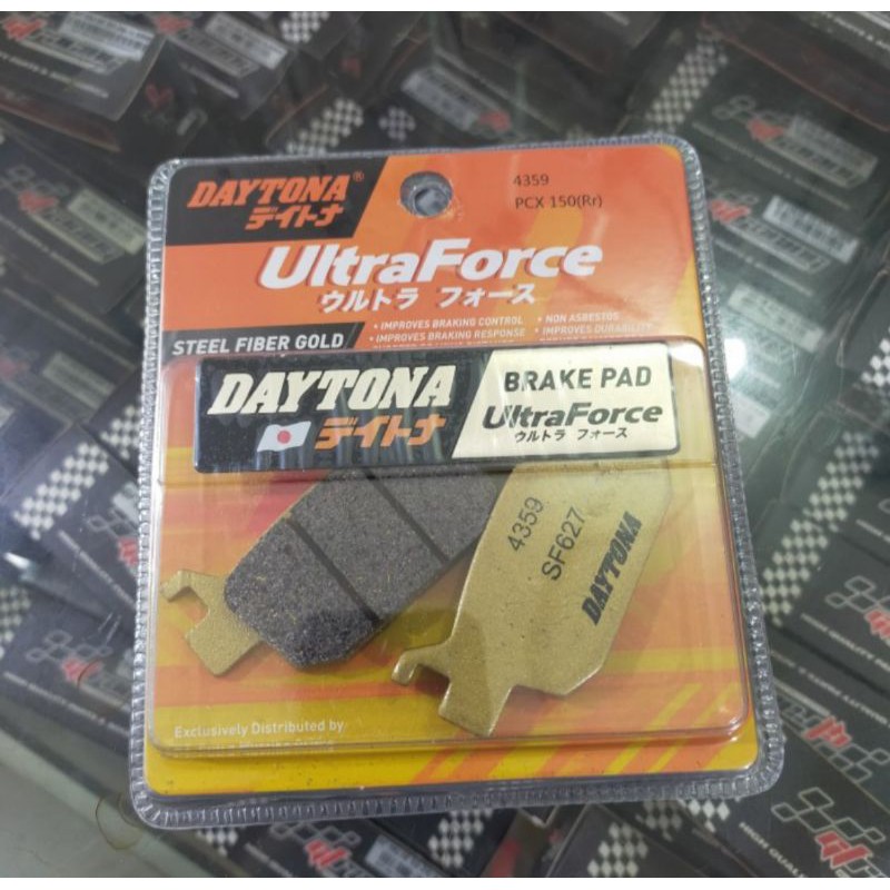 KAMPAS REM BELAKANG PCX DAYTONA