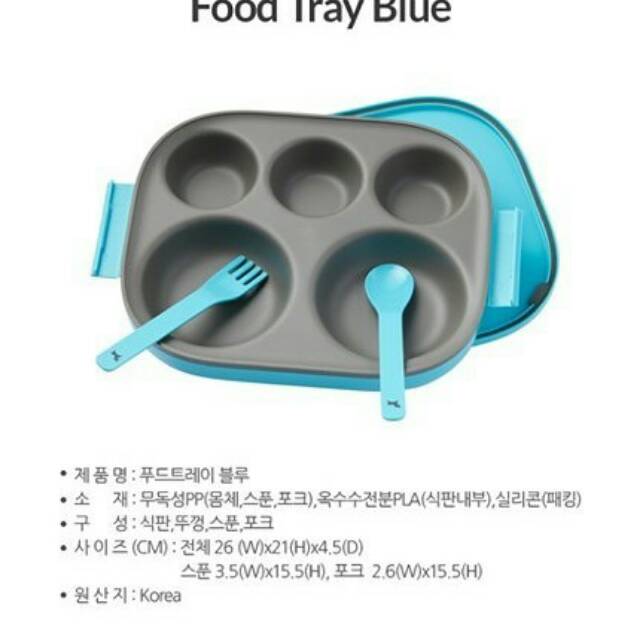 Pot De Miel Food Tray