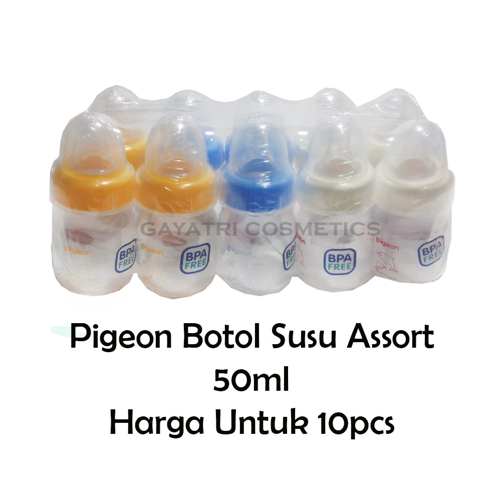 Paket Botol Susu Bayi Pigeon Assort BPA Free 50ml 10pcs