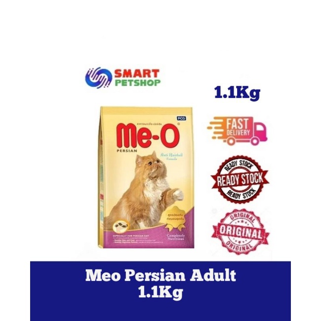 Meo Persian 1.1Kg / Meo Persian Adult Anti Hairball 1.1Kg
