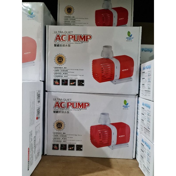 jeneca ah 5500 low watt pump pompa kolam
