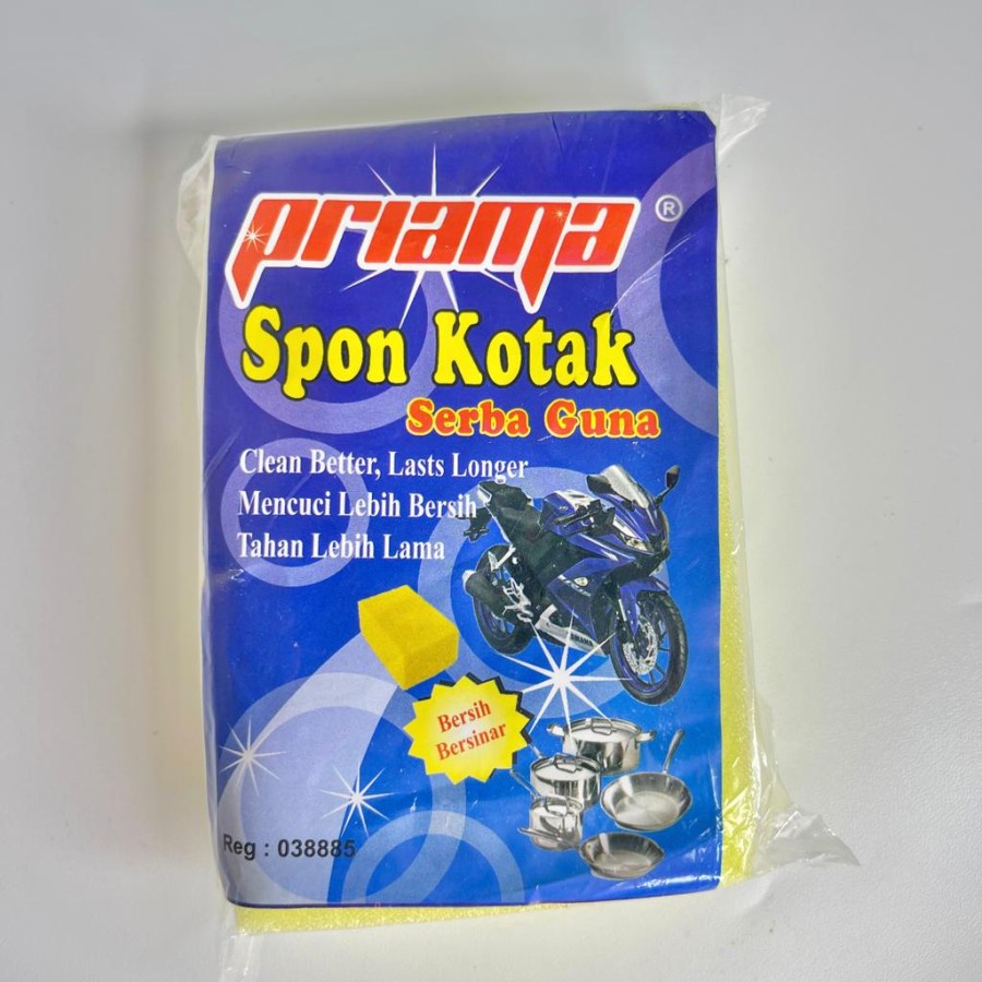 Sponge Busa Cuci Mobil Motor Piring Kuning Sponge spon busa Foam Spons cuci motorcycle Wash motor mobil piring Foam Wash Tebal Spon SERBAGUNA