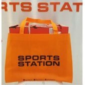 

Shopbag Paperbag Sportsstation Converse New Balance