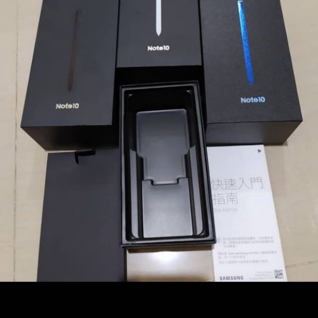 

Dus box samsung note10 free imei