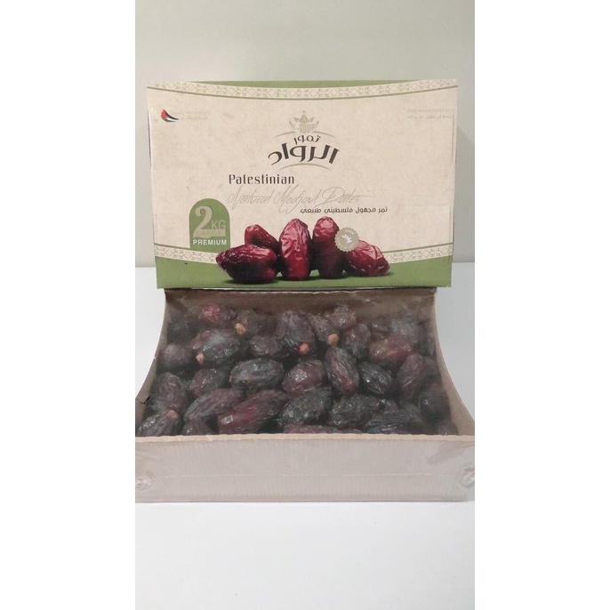 

KURMA MEDJOOL PALESTINA LARGE 2KG DGD6541651