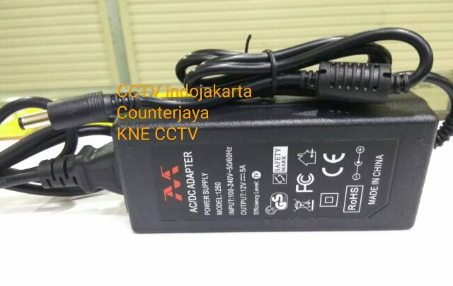 Adaptor CCTV 12v 5A plus kabel cumi 4 cabang