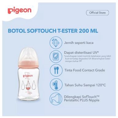 PIGEON SOFTOUCH T-ESTER WIDE NECK BOTTLE 200ML