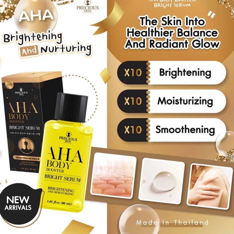 ✦ READY AHA MIMI BODY BOOSTER WHITE SERUM & SABUN BLACK SOAP / BRIGHT SERUM PRECIOUS SKIN WHITENING 