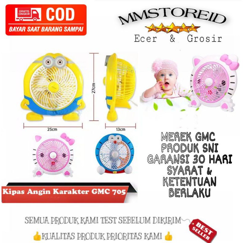 Kipas angin karakter GMC 705 motif kartun / kipas angin meja GMC / kipas angin hellokitty doraemon