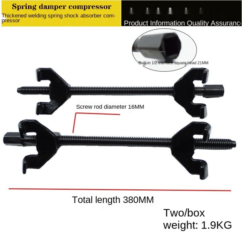 2 Pcs 380mm Treker Per keong Alat Press Mobil  Kuat Chrome Vanadium Steel OXFORD Coil Spring Compressor 15&quot;