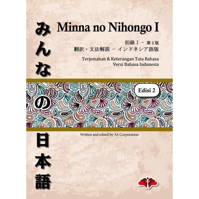 

Minna no Nihongo 1 Terjemahan Bahasa Indonesia Edisi-2