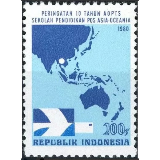 

Perangko Filateli I101 Indonesia MNH 1v 24.04.1985 Asia Africa Conference 30th Anniv