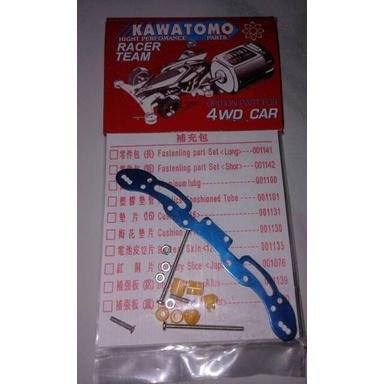 Part Tamiya - Bamper, Bemper Besi Depan Kawatomo