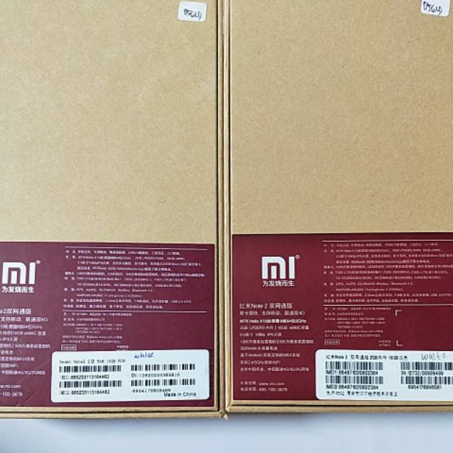 Xiaomi redmi note 2 2/16 ram 2gb internal 16gb