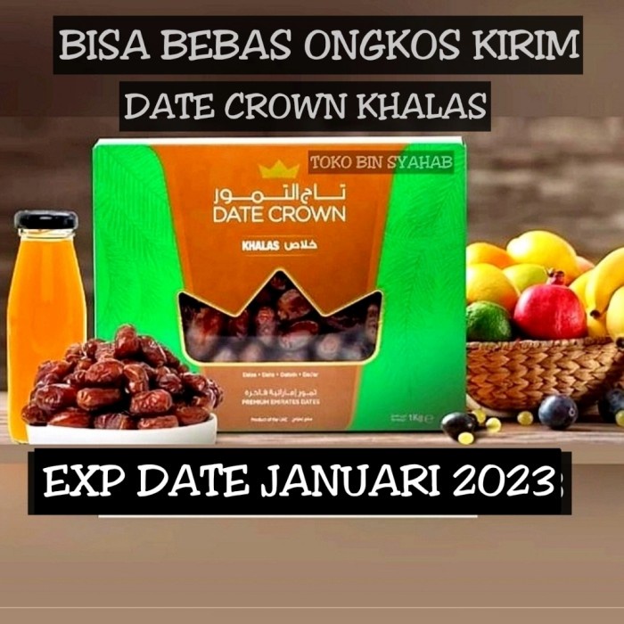 

kurma khalas date crown 1kg