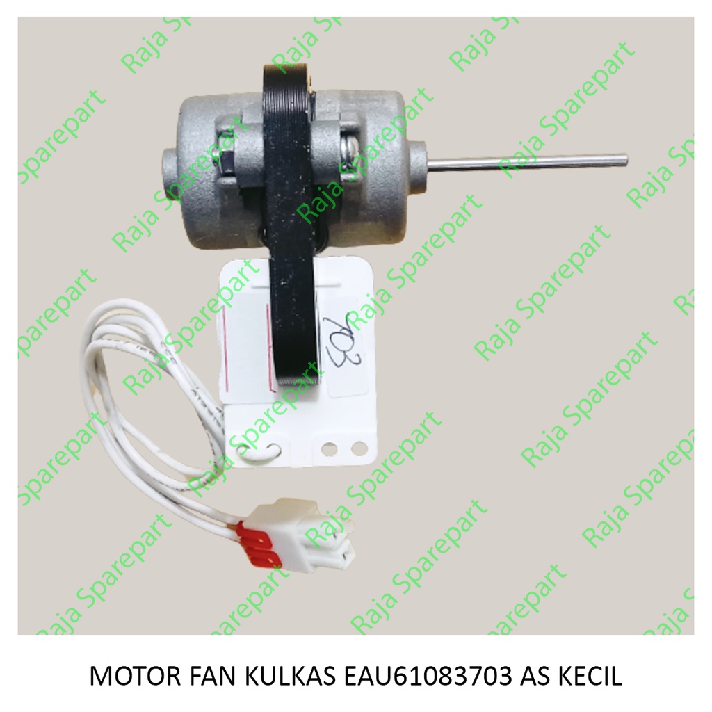 MOTOR FAN KULKAS LG EAU61083703 ( AS KECIL )
