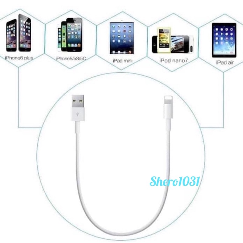 Kabel data pendek untuk pb / cable data powerbank