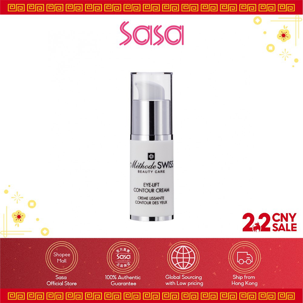 methode swiss eye lift contour cream