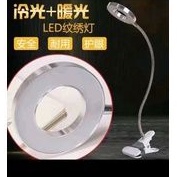 LAMPU LED CLIP JEPIT MEJA MODEL USB UNTUK  LAMPU EYELASH EXTENSION/LAMPU LED/MODEL USB