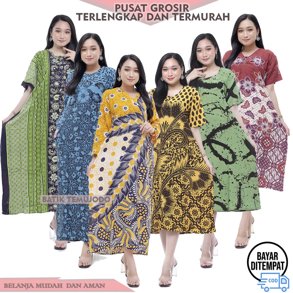 Daster Kencana Ungu Batik - Motif Abstrak - reseleting ...