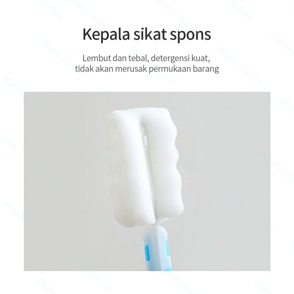 Mumystation Cleaner Sponge Sikat Botol / Spons tongkat pembersih botol / Gelas sikat dot