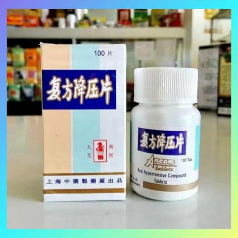 ANCOM HERBAL PENURUN DARAH TINGGI (TABLET HYPERTENSI)