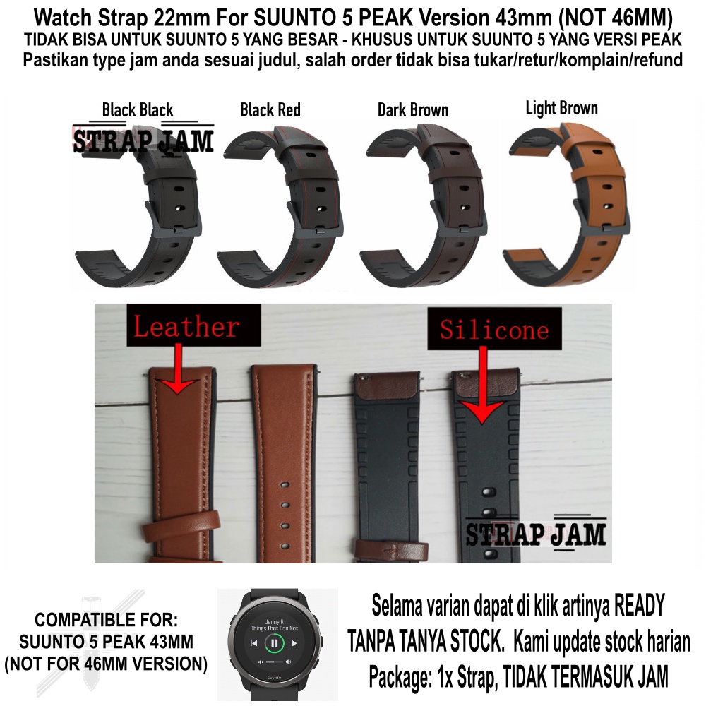 Strap Suunto 5 Peak 43mm (VERSI PEAK) - Tali Jam 22mm Hybrid Leather Rubber