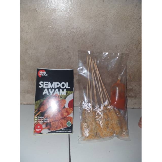 

Sempol ayam