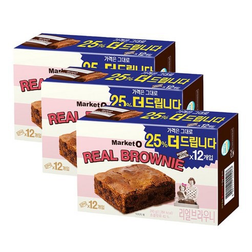 Orion Market O' Real Brownie (Per Sachet)
