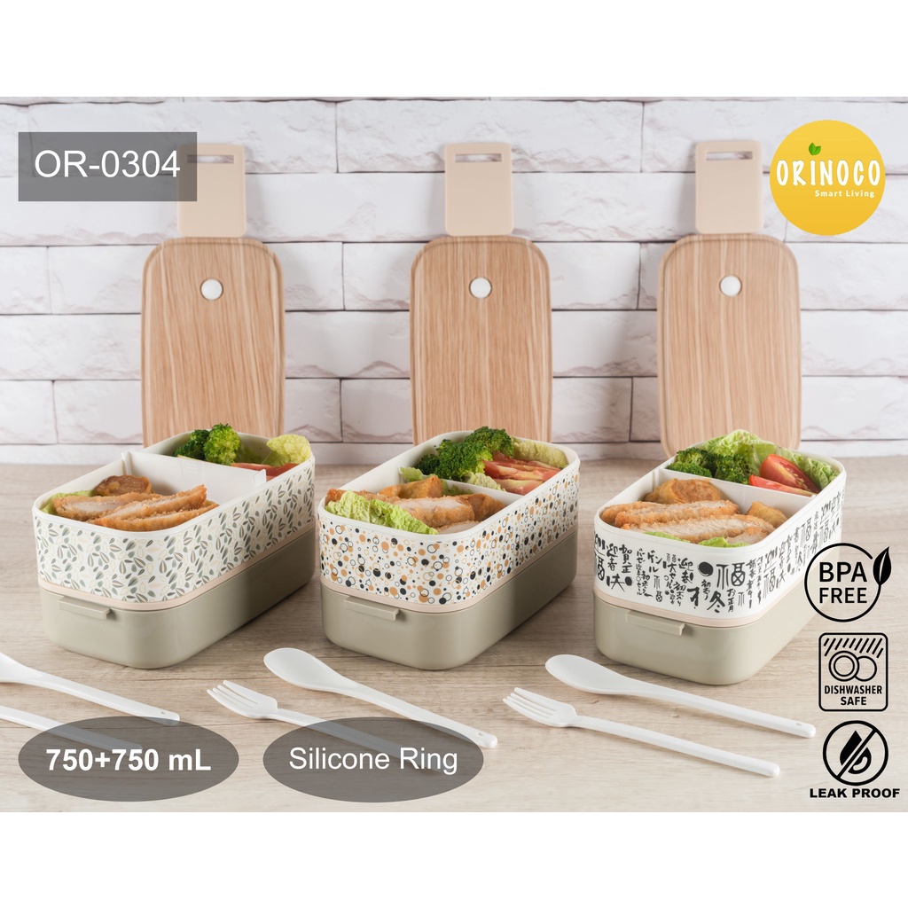 Tempat Makan Orinoco Kotak Makan 2 Layer Stackable Motif Printing OR-0304 Anti Tumpah 1500 ML - 3 Pi