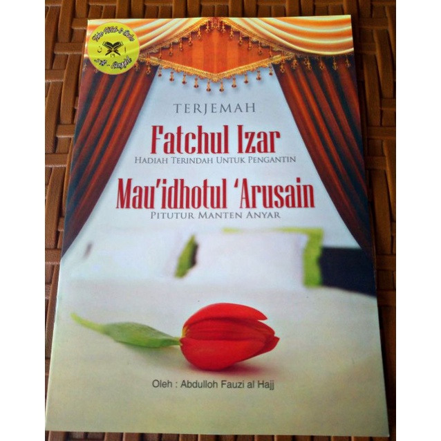 

Fathul Izar Terjemah