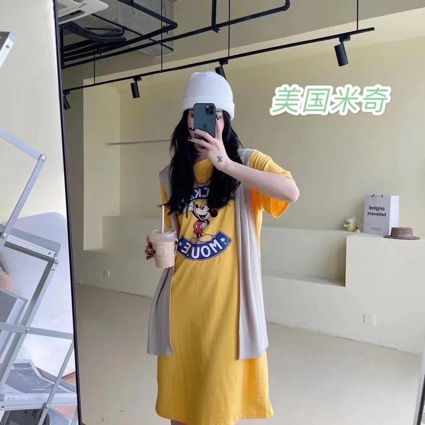 Dress Wanita Motif MC - 100% IMPORT