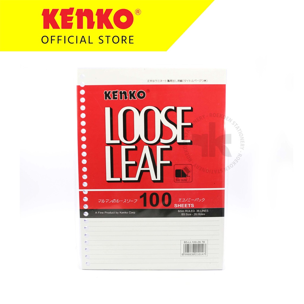 

Kenko Loose Leaf B5 Garis v100