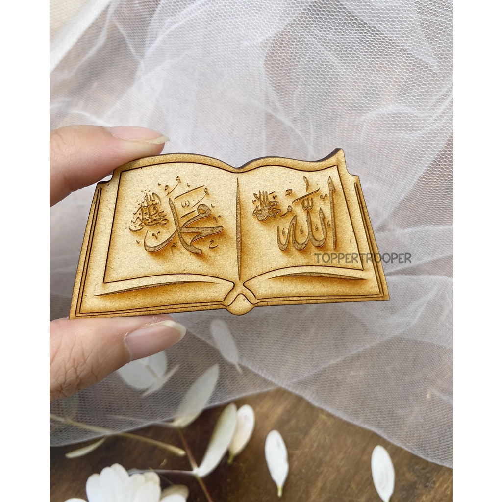 Grafir Lafadz Allah &amp; Muhammad | Hiasan Mahar Chipboard  | Hiasan Mahar Kayu  | Hiasan Mahar Akrilik |  Dekorasi  Mahar / Seserahan / Lamaran | Akrilik Cermin Emas / Perak / rosegold Grafir Lafadz Allah &amp; Muhammad | Hiasan Cutting Al-Quran untuk Mahar