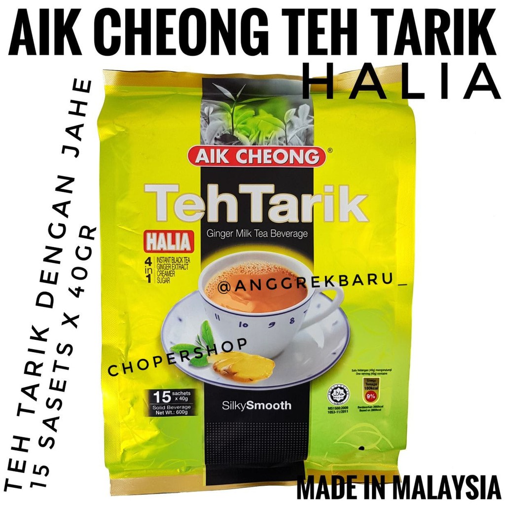 

Aik Cheong TehTarik Halia/Jahe 600gr