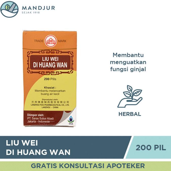 

BISA COD Liu Wei Di Huang Wan - Obat Memperkuat Fungsi Ginjal /OBAT HERBAL ASAM URAT/OBAT HERBAL PELANGSING/OBAT HERBAL KOLESTEROL/OBAT HERBAL DIABETES