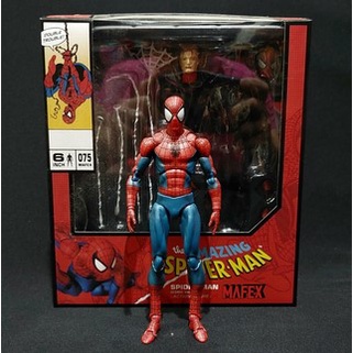 Mafex 075 Spiderman Comic Ver. KW Ver 2