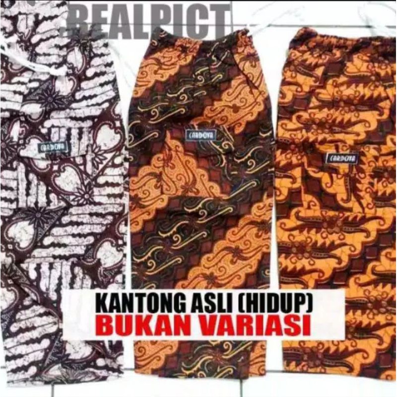 Celana Boim anak-celana anak-celana batik-celana adat betawi anak
