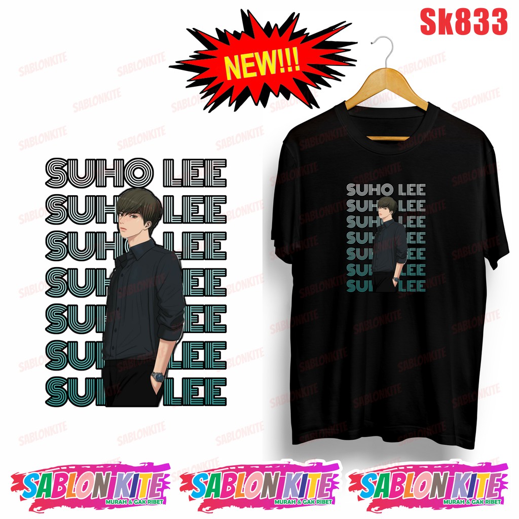 MURAH!!! KAOS SUHO LEE DRAKOR LEE SUHO SK833 UNISEX COMBED 30S