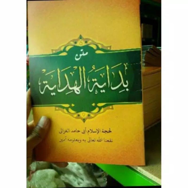 Kitab makna Bidayatul Hidayah