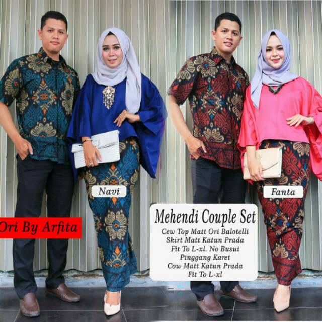 Batik Couple Solo