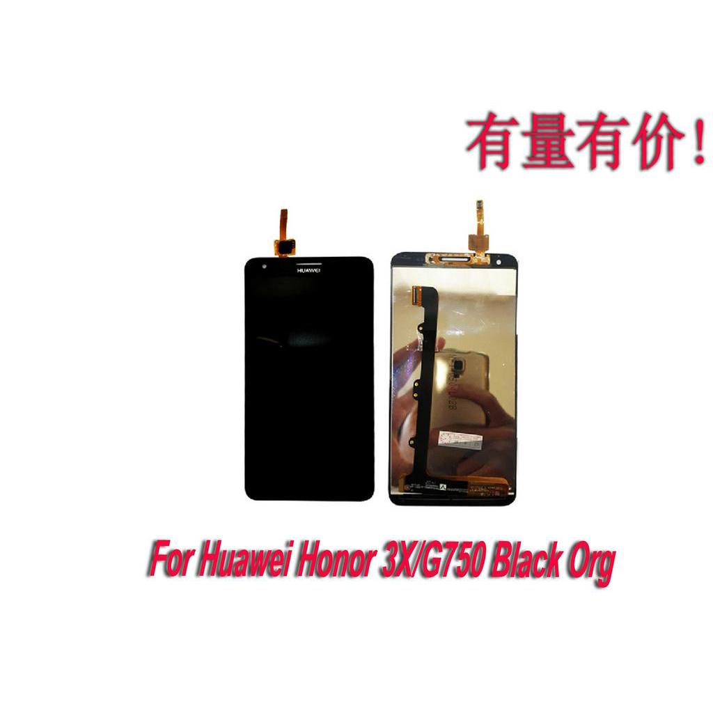 LCD TOUCHSCREEN HUAWEI HONOR 3X - G750 ORG - BLACK - LCD TS HUAWEI