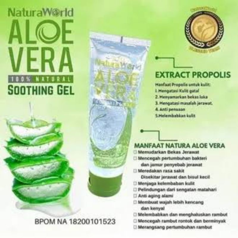 Natura World (Aloe Vera soothing gel)