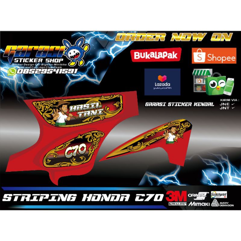 Striping variasi C70