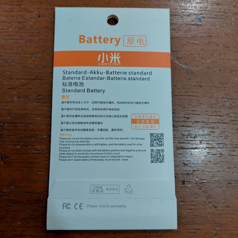 Baterai Battery Original Xiaomi PocoPhone F1 / BM4E